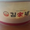 김밥명가 - 서귀포시 서문로 5 | 김밥명가