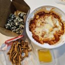 헤이피피