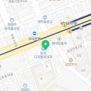 청량리왕플란트치과의원 이미지