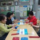 소감정경로당 이미지