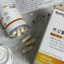 드시모네_A
