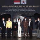 한국금속공업주식회사 네이버블로그