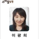 쌍둥이청과