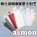 경산임당전자담배 이미지