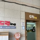 강북장애인종합복지관 | [울산광역시 장애인 종합복지관] 기관 라운딩 후기