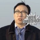 풋볼아울렛 | 가산 풋살장 플랩 스타디움 가산 마리오점 : 가산 디지털 마리오 아울렛 야외 풋살장 플랩 풋볼 후기