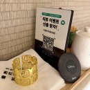 [부산 해운대구｜우동] 센텀몰 신상 장어 맛집 우나기 욘다이메 키쿠카와 내돈내산 후기 (명란 히츠마부시)