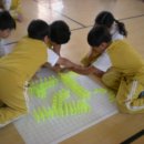 반석초교 이미지