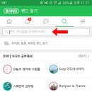 한국낚시협동조합