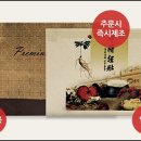 자연과 건강 이미지