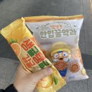 디저트39(dessert39)황지연못점 | 4월여행 : 코레일 관광열차 V-train 백두대간협곡열차 당일치기 후기