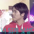더빡쎈영어학원