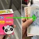 광교조은약국 이미지