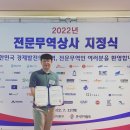셀링존