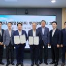 회명산업주식회사 이미지