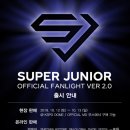 봉의슈퍼 - 춘천시 후석로258번길 24 | 봉의슈퍼