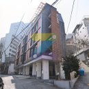 석양집 네이버블로그
