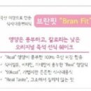 (주)아이엔비 이미지