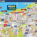 원베일리삼성공인중개사사무소 이미지