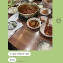 87 | 여름휴가 ver1