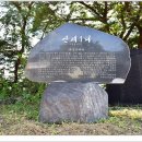 산계1리 이미지