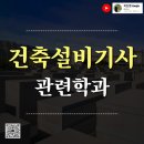 희진설비 - 852 | 희진설비