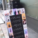 신용사진관 이미지