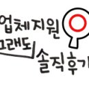 진빌딩(장제로) 이미지