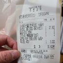 국민낙곱새 광교점 | 광교 낙곱새 맛집 국민낙곱새에서 낙곱새 배달 후기 그리고 이용꿀팁