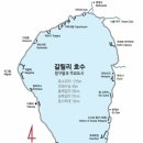 박광소 님 페북게시글