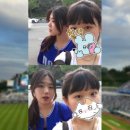삼성라이온즈파크 라팍 3루 스카이 응원단상 22구역 12열 시야 직관후기