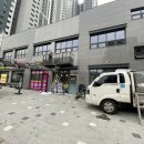 엘공인중개사사무소 이미지