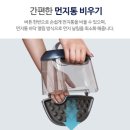 마무리 PC 이미지