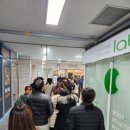 슈마우스만찬 이미지