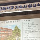 허정윤 | 숨기기 위해 꾸밀 필요 없어