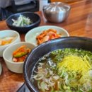 어상천시장 이미지