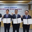 ㈜디피에코 이미지