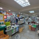 대영당안경원 이미지