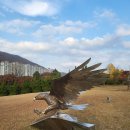 영은미술관 | (경기광주미술관) 영은미술관