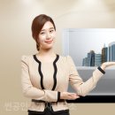 광교미래공인중개사 사무소 이미지