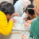 해성 지역아동센터 | 대학생 방학 일상 | 지역아동센터 교육봉사 후기