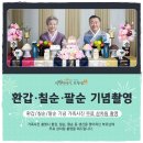 송도동사진관