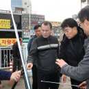 군포시장 이미지