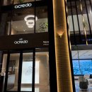 호돌이크리닝 | 아크레도 종로 웨딩밴드 계약했어요 +가격, 지인할인