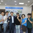 스마트소상공인협동조합 네이버블로그
