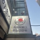 미소하우스2 이미지