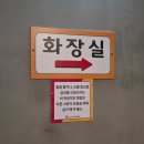 리코스타 코인 노래연습장 이미지