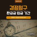 브이원택스