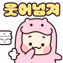 보일러할인매장