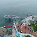 스카이 밸리 이미지